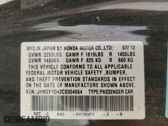 2012 Honda CR-Z with VIN JHMZF1D42CS004664, listed as a Copart auction lot 45000195 with 103,994 mi miles and Clean Title. Bid and sale history available at carsss.com. Image 12.