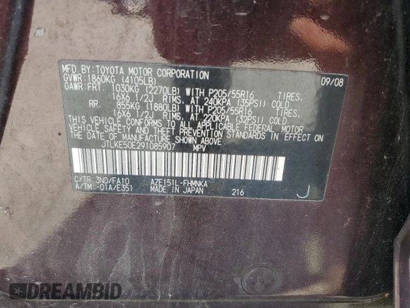 2009 Scion xB with VIN JTLKE50E291085907, listed as a Copart auction lot 56582535 with 148,902 mi miles and Clean Title. Bid and sale history available at DreamBid. Image 12.
