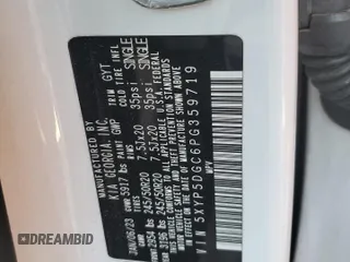 2023 Kia Telluride SX Prestige с VIN 5XYP5DGC6PG359719, выставлен на аукционе Copart как лот 75731334 с пробегом 26 072 миль миль и Списание • Salvage title. История ставок и продаж доступна на DreamBid. Изображение 15.