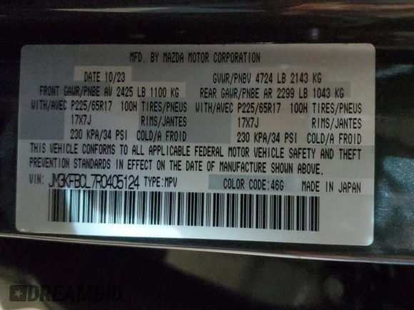 2024 Mazda CX-5 S Carbon Edition z VIN JM3KFBCL7R0405124, wystawiony jako Copart lot #84849344 z przebiegiem 10 811 mil mil oraz Szkoda całkowita • Salvage title. Historia ofert i sprzedaży dostępna na DreamBid. Obrazek 13.