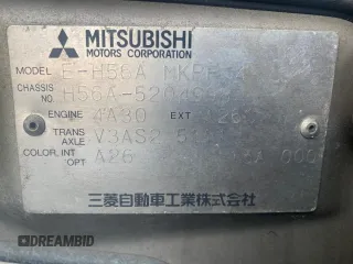 1997 Mitsubishi Montero z VIN H56A5204998, wystawiony jako Copart lot #60369925 z przebiegiem 108 584 mil mil oraz Czysty tytuł • Clean title. Historia ofert i sprzedaży dostępna na DreamBid. Obrazek 10.