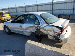 2005 Chevrolet Cavalier with VIN 1G1JC52FX57200790, listed as a Copart auction lot 75390974 with 0 mi miles and Salvage Title. Bid and sale history available at carsss.com. Image 2.