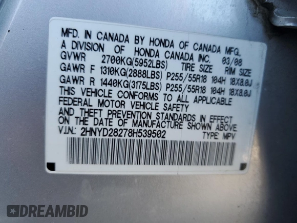 2008 Acura MDX with VIN 2HNYD28278H539502, listed as a Copart auction lot 88703855 with 199,248 mi miles and Salvage Title. Bid and sale history available at DreamBid. Image 14.