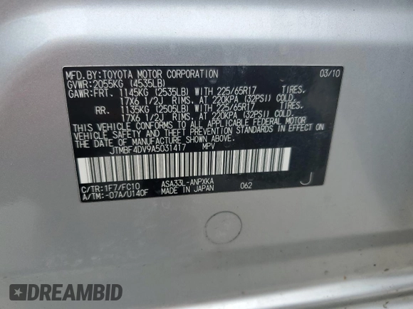 2010 Toyota RAV4 with VIN JTMBF4DV9A5031417, listed as a Copart auction lot 52599025 with 226,320 mi miles and Salvage Title. Bid and sale history available at carsss.com. Image 13.
