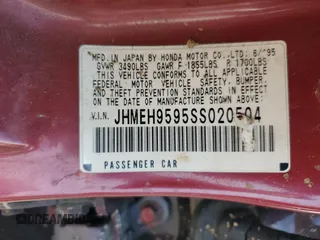 1995 Honda Civic z VIN JHMEH9595SS020504, wystawiony jako Copart lot #57271565 z przebiegiem Nie podano mil oraz Nie do naprawy • Non repairable. Historia ofert i sprzedaży dostępna na DreamBid. Obrazek 12.