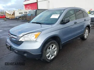 2008 Honda CR-V EX with VIN JHLRE48528C028248, listed as a IAAI auction lot 41788755 with 160,728 mi miles. Bid and sale history available at carsss.com. Image 17.