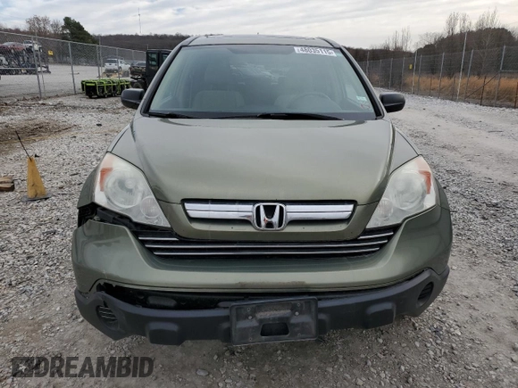 2008 Honda CR-V EX with VIN 5J6RE48578L042475, listed as a Copart auction lot 48035115 with 125,384 mi miles and Salvage Title. Bid and sale history available at carsss.com. Image 5.