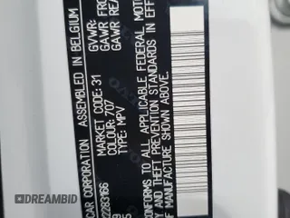 2024 Volvo XC40 Plus Bright Theme z VIN YV4L12UE7R2283166, wystawiony jako Copart lot #54067355 z przebiegiem 2 749 mil mil oraz Szkoda całkowita • Salvage title. Historia ofert i sprzedaży dostępna na DreamBid. Obrazek 12.