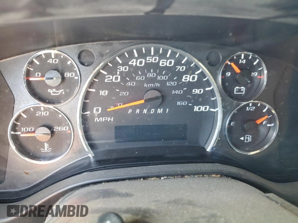 2017 Chevrolet Express Cargo with VIN 1GCZGGFG8H1120344, listed as a Copart auction lot 85590944 with Not provided miles and Salvage title. Bid and sale history available at DreamBid. Image 9.