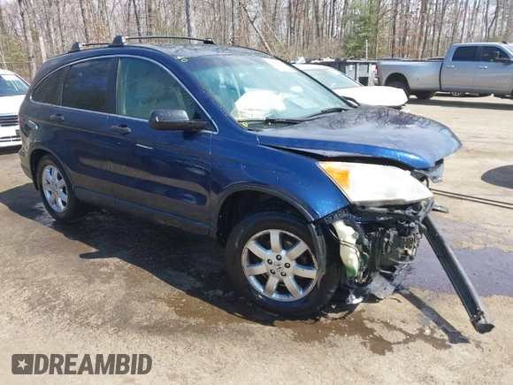 2008 Honda CR-V EX with VIN JHLRE48548C000144, listed as a IAAI auction lot 41845121 with 208,320 mi miles. Bid and sale history available at carsss.com. Image 1.