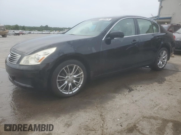 2007 Infiniti G35 Journey with VIN JNKBV61EX7M713397, listed as a Copart auction lot 61899474 with Not Provided miles and Salvage Title. Bid and sale history available at DreamBid. Image 1.