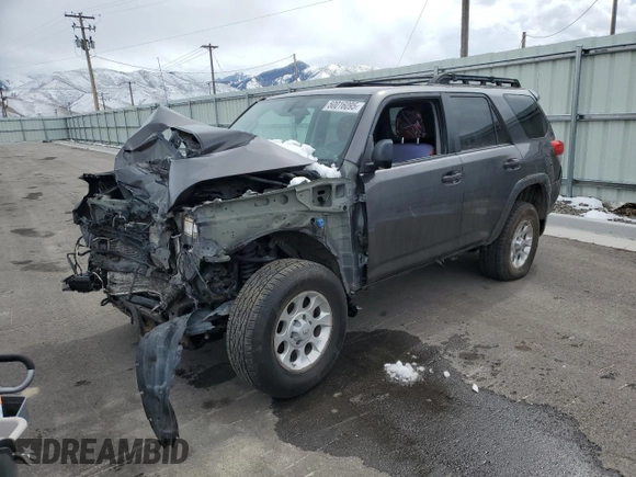 2010 Toyota 4Runner Trail with VIN JTEBU5JR4A5032960, listed as a Copart auction lot 50016095 with Not Provided miles and Salvage Title. Bid and sale history available at DreamBid. Image 1.