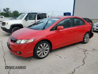 2011 Honda Civic Si z VIN 2HGFA5E52BH701146, wystawiony jako Copart lot #55419775 z przebiegiem 142 534 mil mil oraz Szkoda całkowita • Salvage title. Historia ofert i sprzedaży dostępna na DreamBid. Obrazek 1.