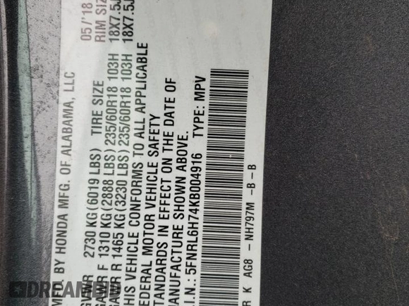 2019 Honda Odyssey EX-L with VIN 5FNRL6H74KB004916, listed as a Copart auction lot 53959205 with 60,100 mi miles and Salvage Title. Bid and sale history available at DreamBid. Image 12.