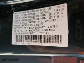 2007 Honda CR-V EX with VIN JHLRE48517C094577, listed as a Copart auction lot 47831155 with 140,038 mi miles and Salvage Title. Bid and sale history available at carsss.com. Image 14.