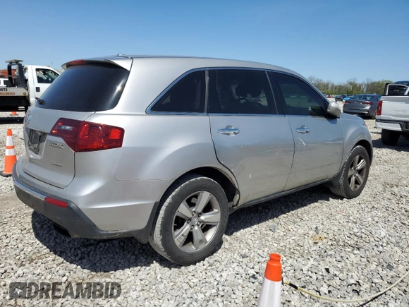2011 Acura MDX Tech Pkg with VIN 2HNYD2H60BH517660, listed as a Copart auction lot 53822585 with 230,850 mi miles and Salvage Title. Bid and sale history available at carsss.com. Image 3.