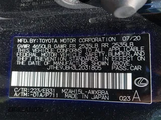2020 Lexus UX 250h F Sport с VIN JTHE9JBH3L2031805, выставлен на аукционе IAAI как лот 42282075 с пробегом 49 071 миль миль и . История ставок и продаж доступна на DreamBid. Изображение 9.