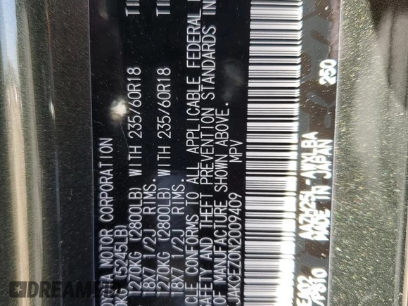 2022 Lexus NX with VIN JTJAKCEZ0N2009409, listed as a Copart auction lot 85564024 with 0 mi miles and Salvage Title. Bid and sale history available at carsss.com. Image 15.