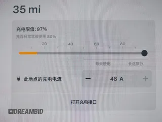 2024 Tesla Model Y Performance z VIN 7SAYGDEF5RA322392, wystawiony jako IAAI lot #41939339 z przebiegiem 20 808 mil mil oraz . Historia ofert i sprzedaży dostępna na DreamBid. Obrazek 18.