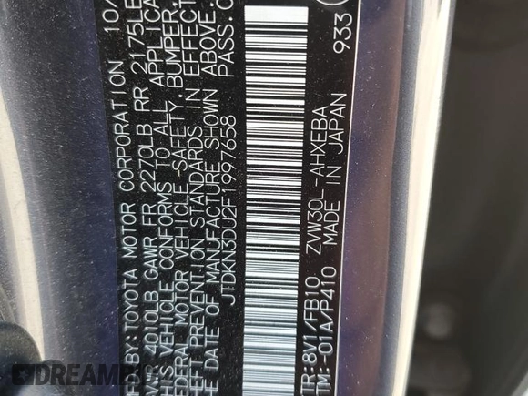 2015 Toyota Prius Four with VIN JTDKN3DU2F1997658, listed as a Copart auction lot 57476605 with 218,371 mi miles and Clean Title. Bid and sale history available at DreamBid. Image 12.