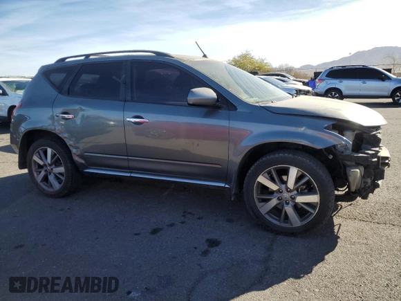 2007 Nissan Murano SL with VIN JN8AZ08TX7W520436, listed as a Copart auction lot 85759104 with 124,874 mi miles and Salvage Title. Bid and sale history available at DreamBid. Image 4.