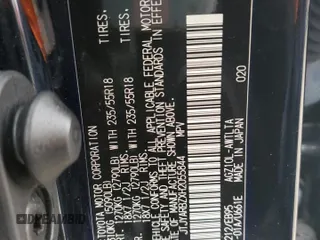 2017 Lexus NX with VIN JTJYARBZXH2055844, listed as a Copart auction lot 51941885 with 166,236 mi miles and Clean Title. Bid and sale history available at carsss.com. Image 13.