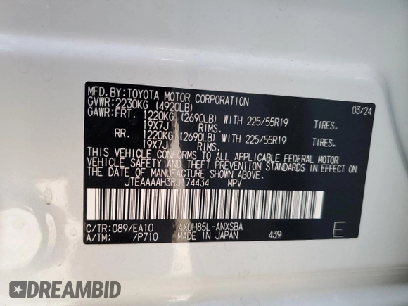 2024 Toyota Venza LE with VIN JTEAAAAH3RJ174434, listed as a Copart auction lot 60480844 with 1,178 mi miles and Salvage Title. Bid and sale history available at carsss.com. Image 16.