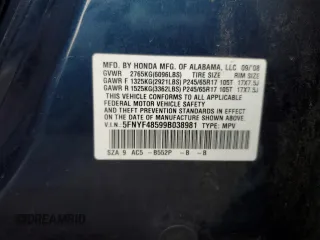 2009 Honda Pilot EX-L with VIN 5FNYF48599B038981, listed as a Copart auction lot 51255125 with 162,620 mi miles and Salvage Title. Bid and sale history available at carsss.com. Image 15.