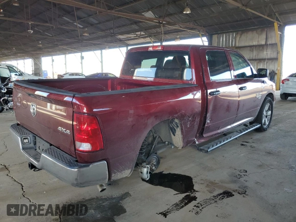 2023 Ram 1500 Tradesman с VIN 3C6RR7KG6PG664316, выставлен на аукционе Copart как лот 81633184 с пробегом 6 383 миль миль и Списание • Salvage title. История ставок и продаж доступна на DreamBid. Изображение 3.