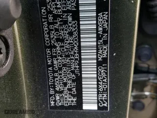 2021 Lexus UX with VIN JTHP9JBH9M2038333, listed as a Copart auction lot 49691733 with 26,074 mi miles. Bid and sale history available at carsss.com. Image 12.