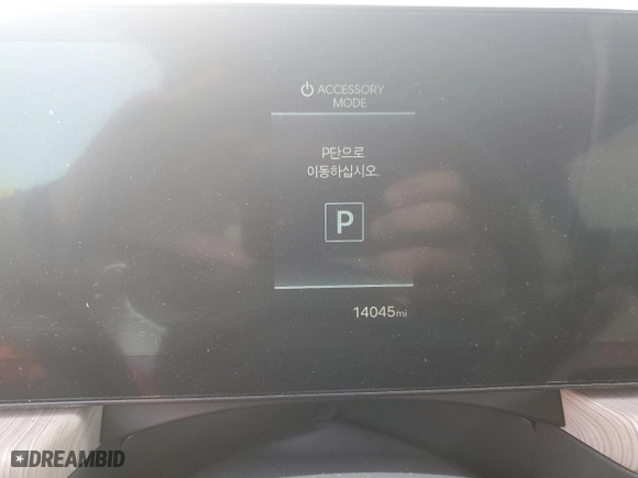 2024 Hyundai Sonata Hybrid SEL with VIN KMHL34JJ6RA092656, listed as a Copart auction lot 47763335 with 14,045 mi miles and Non Repairable. Bid and sale history available at carsss.com. Image 9.
