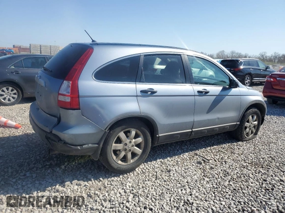 2008 Honda CR-V EX with VIN 5J6RE48528L020318, listed as a Copart auction lot 53445385 with 394,451 mi miles and Salvage Title. Bid and sale history available at carsss.com. Image 3.