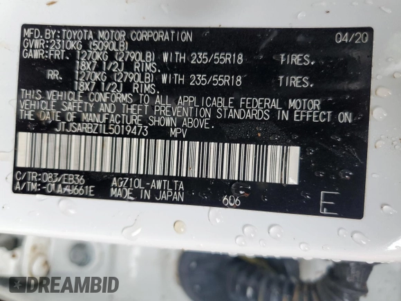 2020 Lexus NX 300 F Sport with VIN JTJSARBZ1L5019473, listed as a Copart auction lot 45130845 with Not provided miles and Salvage title. Bid and sale history available at DreamBid. Image 13.