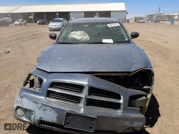2007 Dodge Charger with VIN 2B3KA43G27H755504, listed as a Copart auction lot 63814773 with Not Provided miles and Salvage Title. Bid and sale history available at DreamBid. Image 5.