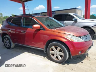 2007 Nissan Murano SL with VIN JN8AZ08W17W646257, listed as a IAAI auction lot 41935488 with 202,225 mi miles and . Bid and sale history available at DreamBid. Image 13.