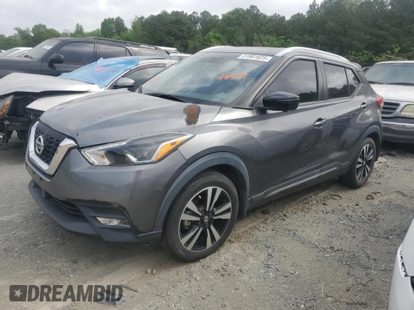 2020 Nissan Kicks SR with VIN 3N1CP5DV1LL484377, listed as a Copart auction lot 51981925 with 29,588 mi miles and Salvage Title. Bid and sale history available at carsss.com. Image 1.