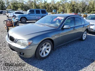 2007 BMW 7 Series 750i with VIN WBAHL83517DT10951, listed as a Copart auction lot 42565665 with 86,800 mi miles and Clean Title. Bid and sale history available at carsss.com. Image 1.