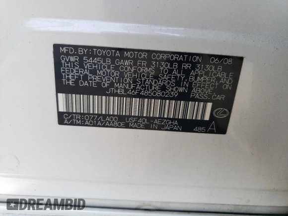 2008 Lexus LS 460 with VIN JTHBL46F485080239, listed as a Copart auction lot 64032705 with 157,873 mi miles and Salvage title. Bid and sale history available at DreamBid. Image 12.