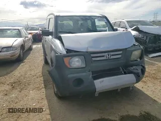 2007 Honda Element LX with VIN 5J6YH183X7L004527, listed as a Copart auction lot 84836204 with Not Provided miles and Salvage Title. Bid and sale history available at DreamBid. Image 12.