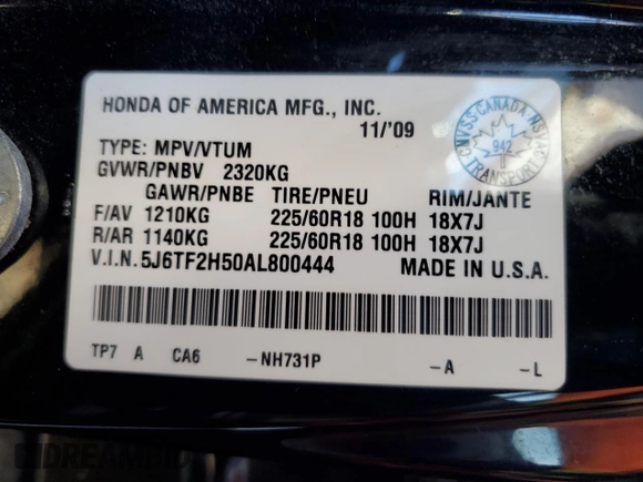 2010 Honda Accord Crosstour EX-L with VIN 5J6TF2H50AL800444, listed as a Copart auction lot 75496834 with Not Provided miles and Salvage Title. Bid and sale history available at carsss.com. Image 12.