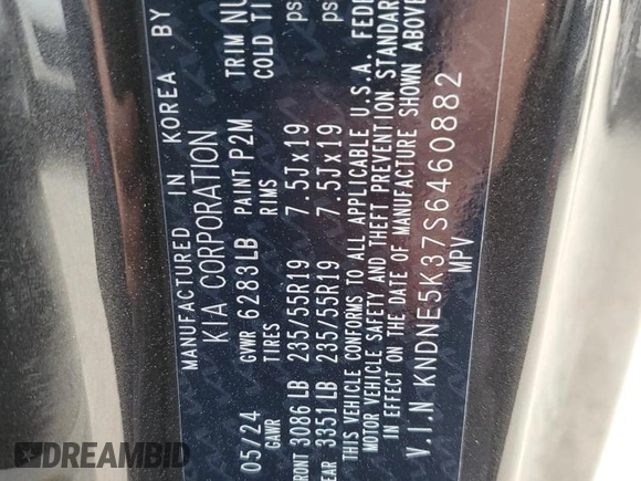 2025 Kia Carnival SX with VIN KNDNE5K37S6460882, listed as a Copart auction lot 82838604 with 1,978 mi miles and Salvage Title. Bid and sale history available at carsss.com. Image 13.