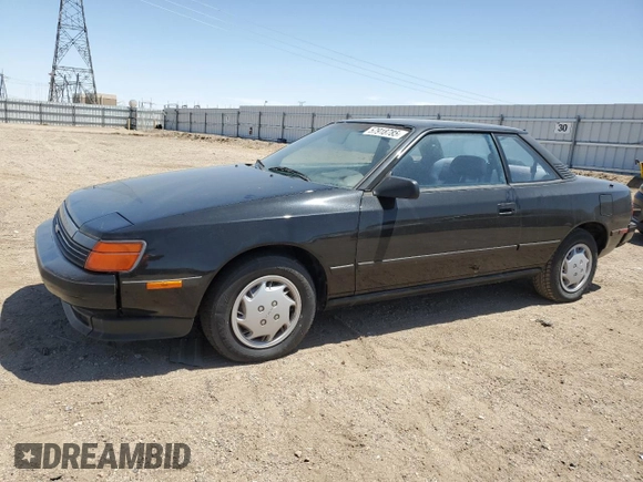 1989 Toyota Celica z VIN JT2ST67C8K7337876, wystawiony jako Copart lot #57918785 z przebiegiem 16 862 mil mil oraz Tytuł czysty. Historia ofert i sprzedaży dostępna na DreamBid. Obrazek 1.