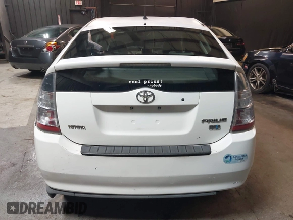 2005 Toyota Prius with VIN JTDKB22U453123675, listed as a IAAI auction lot 42115542 with 87,252 mi miles. Bid and sale history available at carsss.com. Image 17.