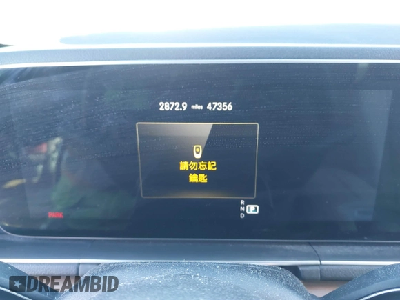 2022 Mercedes-Benz GLE 350 with VIN 4JGFB4KB2NA628214, listed as a IAAI auction lot 41719863 with 47,356 mi miles and . Bid and sale history available at DreamBid. Image 7.