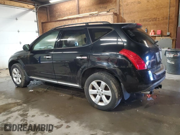 2007 Nissan Murano SE с VIN JN8AZ08W37W650231, выставлен на аукционе Copart как лот 58941435 с пробегом 131 077 миль миль и Чистый • Clean title. История ставок и продаж доступна на DreamBid. Изображение 2.