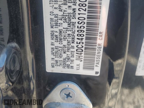 2005 Acura RSX with VIN JH4DC54895S012809, listed as a Copart auction lot 71822204 with 173,011 mi miles and Salvage Title. Bid and sale history available at carsss.com. Image 14.