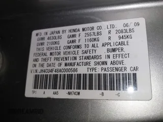 2010 Acura TSX with VIN JH4CU4F48AC000586, listed as a IAAI auction lot 42029688 with 185,143 mi miles. Bid and sale history available at carsss.com. Image 9.