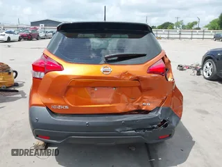 2020 Nissan Kicks SR with VIN 3N1CP5DV4LL492831, listed as a IAAI auction lot 42030507 with 43,203 mi miles. Bid and sale history available at carsss.com. Image 17.