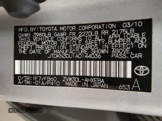 2010 Toyota Prius II with VIN JTDKN3DU1A0144036, listed as a Copart auction lot 54589515 with 178,498 mi miles and Clean Title. Bid and sale history available at carsss.com. Image 12.
