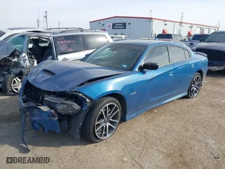 2023 Dodge Charger R/T with VIN 2C3CDXCT2PH515950, listed as a IAAI auction lot 41536314 with NaN miles. Bid and sale history available at carsss.com. Image 16.
